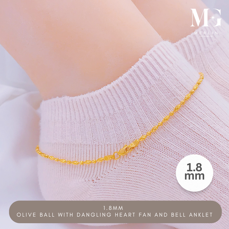 916 Gold (1.8mm) Olive Ball with Dangling Heart Fan and Bell Anklet