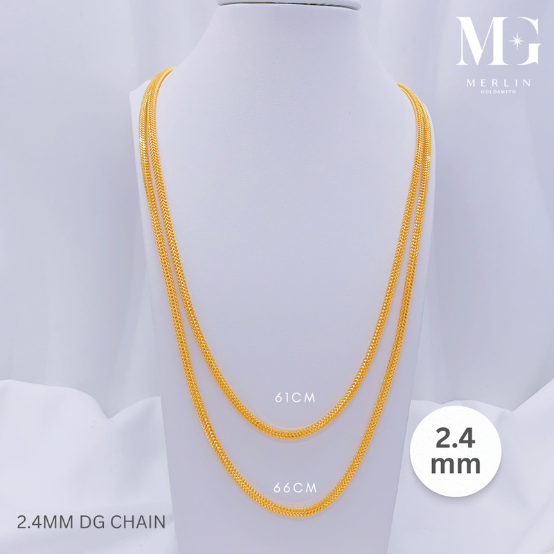 916 Gold (2.4mm) DG Chain