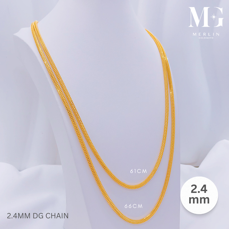 916 Gold (2.4mm) DG Chain
