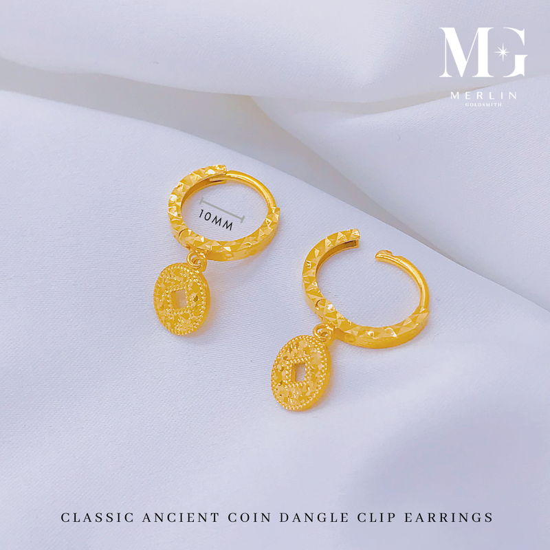 916 Gold Classic Ancient Coin Dangle Clip Earrings