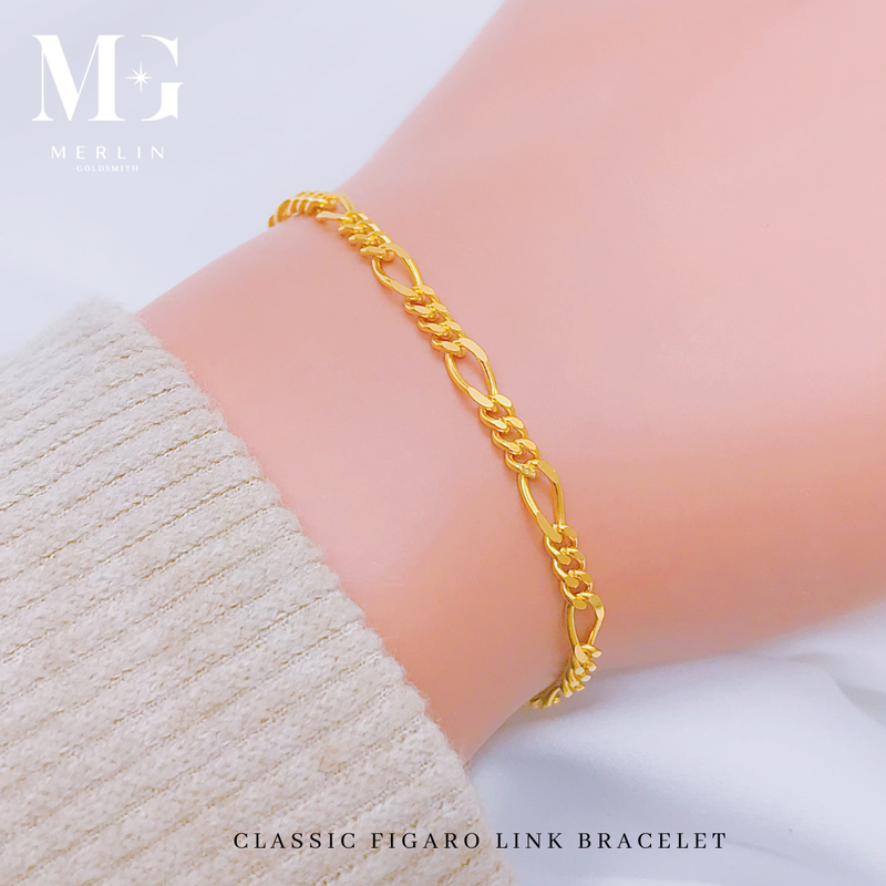 916 Gold Classic Figaro Link Bracelet