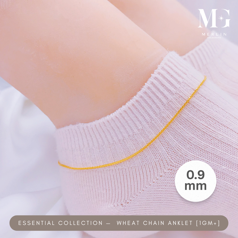 916 Gold Essential Collection - Wheat Chain Anklet (1GM+)