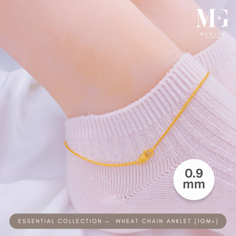 916 Gold Essential Collection - Wheat Chain Anklet (1GM+)