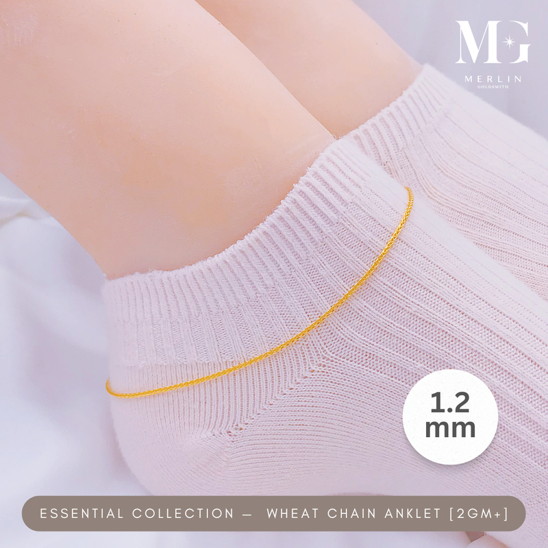916 Gold Essential Collection - Wheat Chain Anklet (2GM+)