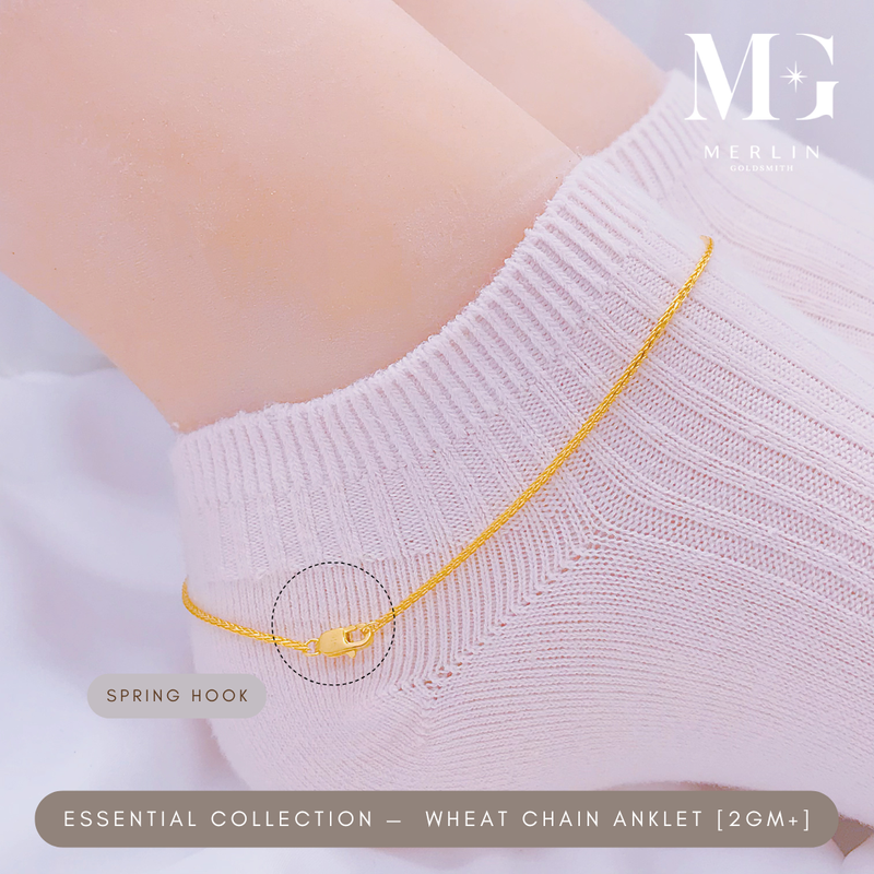 916 Gold Essential Collection - Wheat Chain Anklet (2GM+)