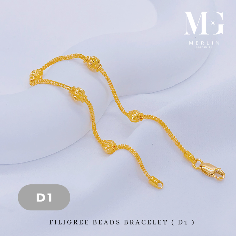 916 Gold Filigree Beads Bracelet (D1)
