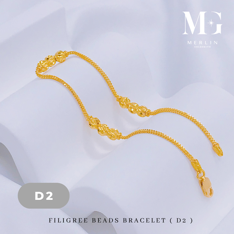 916 Gold Filigree Beads Bracelet (D2)