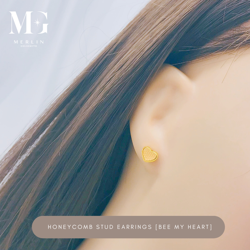 916 Gold Honeycomb Stud Earrings (Bee My Heart)