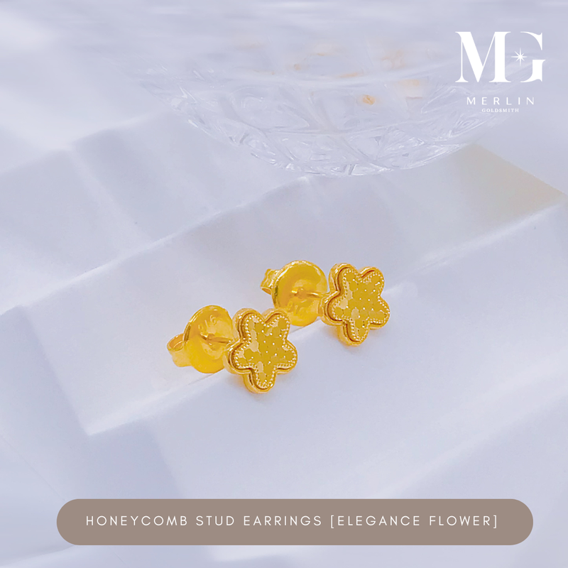 916 Gold Honeycomb Stud Earrings (Elegance Flower)