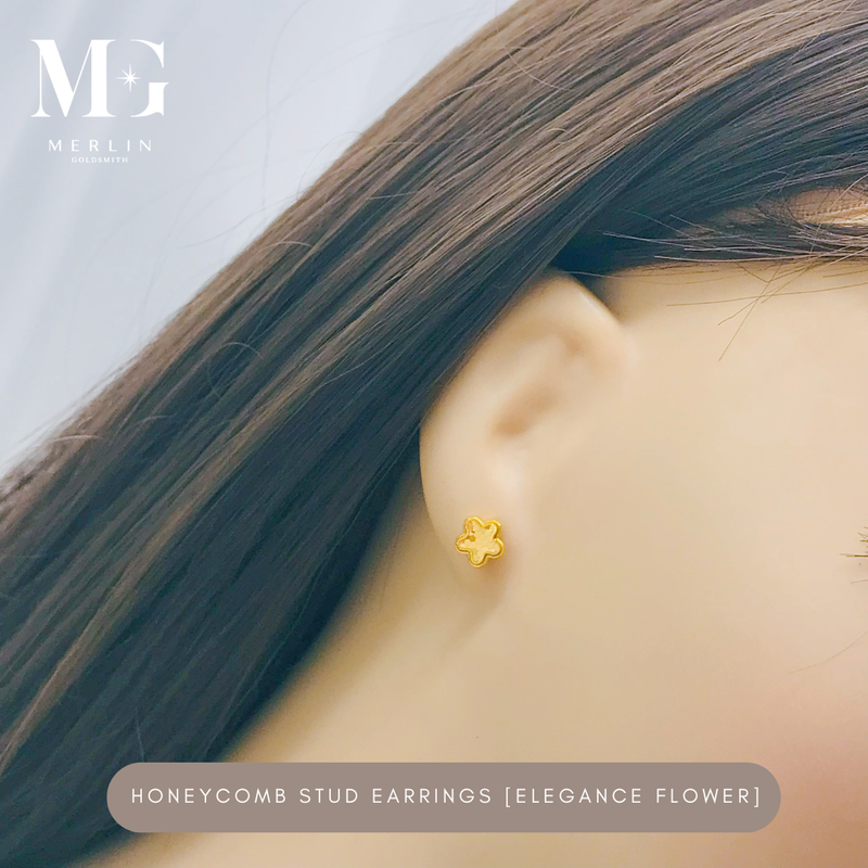 916 Gold Honeycomb Stud Earrings (Elegance Flower)