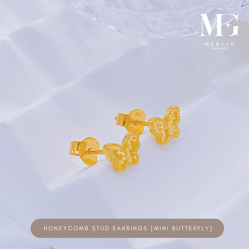 916 Gold Honeycomb Stud Earrings (Mini Butterfly)