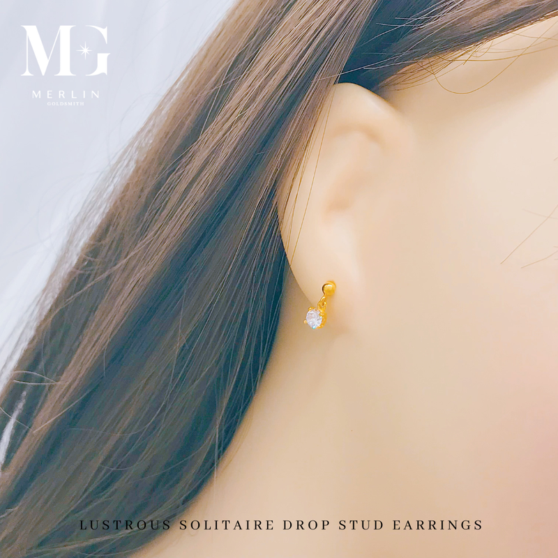 916 Gold Lustrous Solitaire Drop Stud Earrings