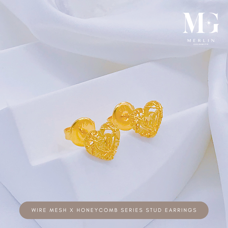 916 Gold Wire Mesh x Honeycomb Series Stud Earrings
