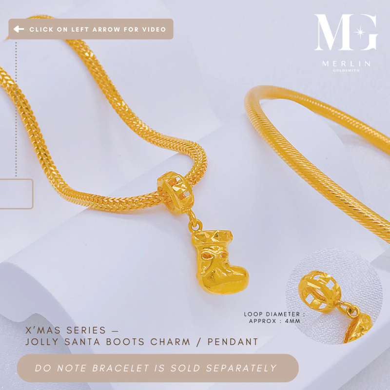 916 Gold Jolly Santa Boots Charm / Pendant