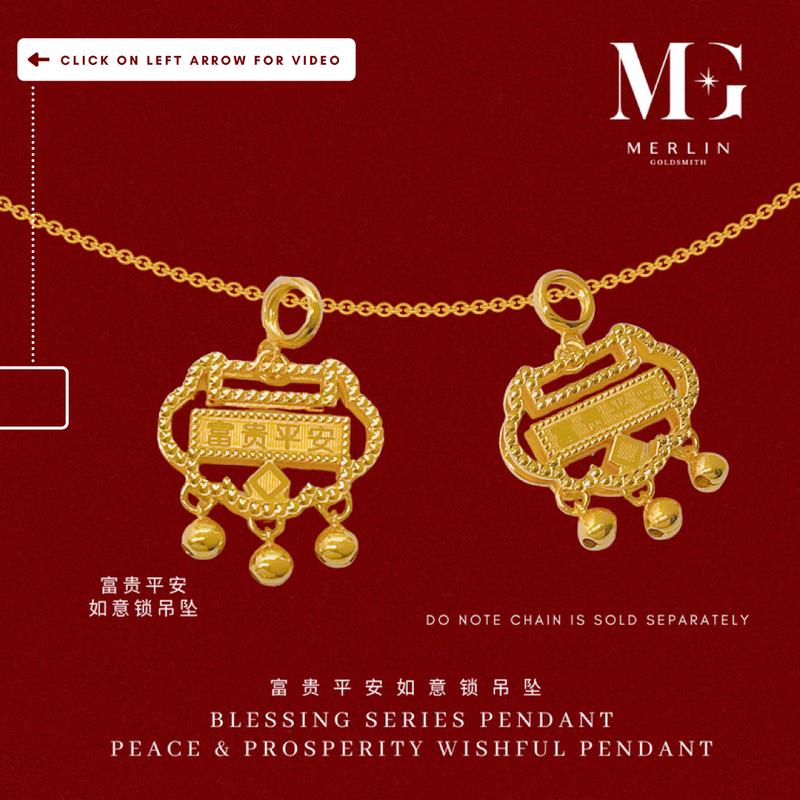 916 Gold Blessing Series Pendant - Peace and Prosperity Wishful Pendant