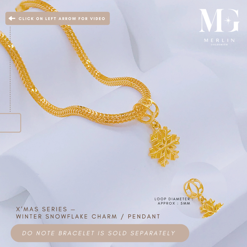 916 Gold Winter Snowflake Charm / Pendant