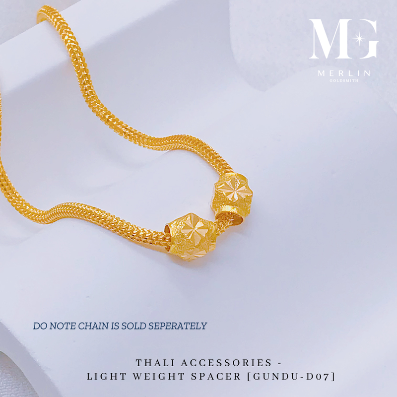 916 Gold Thali Accessories - Light Weight Spacer (Gundu - D07)