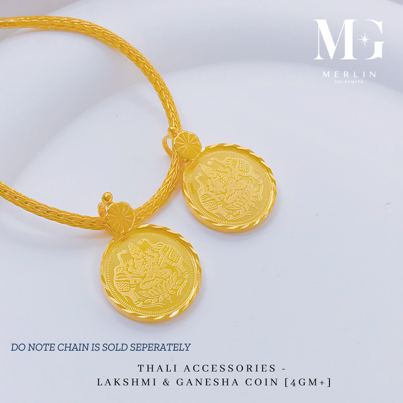 916 Gold Thali Accessories - Lakshmi & Ganesha Coin (2GM+)