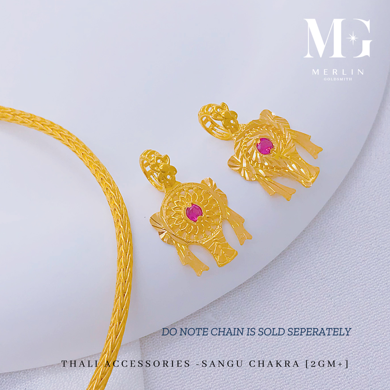 916 Gold Thali Accessories - Sangu Chaka Thali