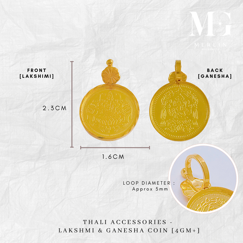 916 Gold Thali Accessories - Lakshmi & Ganesha Coin (2GM+)