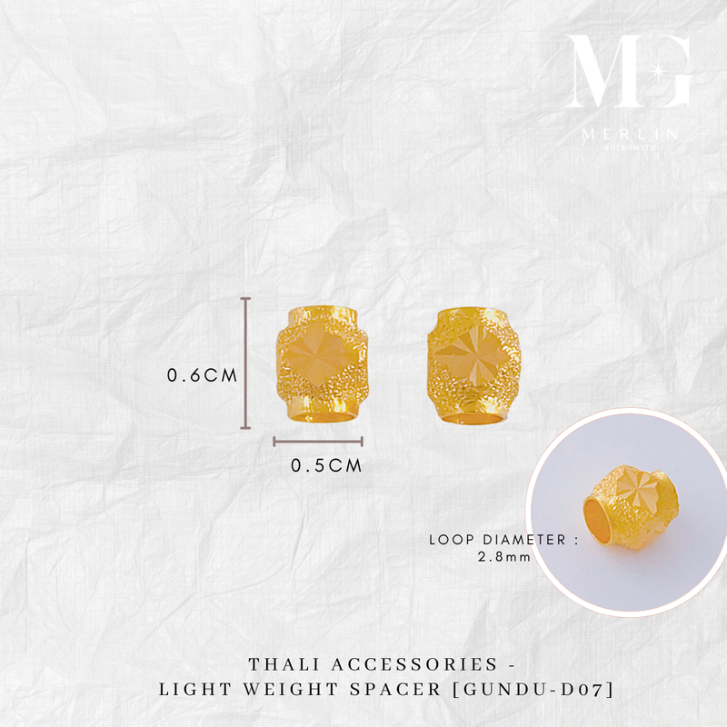 916 Gold Thali Accessories - Light Weight Spacer (Nanacola - N05)