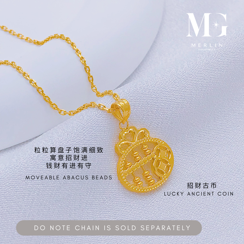 916 Gold Golden Abacus Money Bag Pendant
