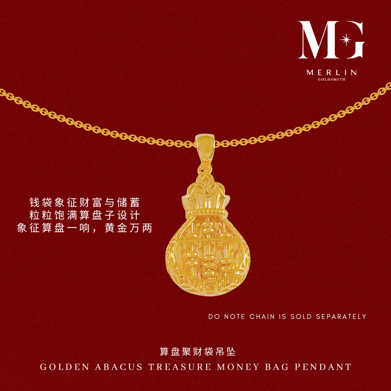 916 Gold Golden Abacus Treasure Money Bag Pendant