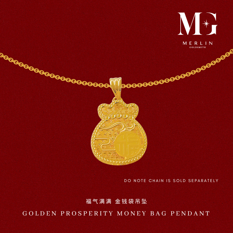 916 Gold Golden Prosperity Money Bag Pendant