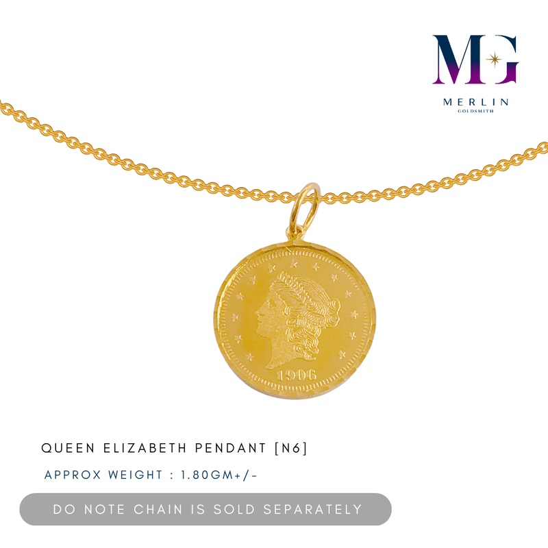 916 Gold Queen Elizabeth Pendant [N6]
