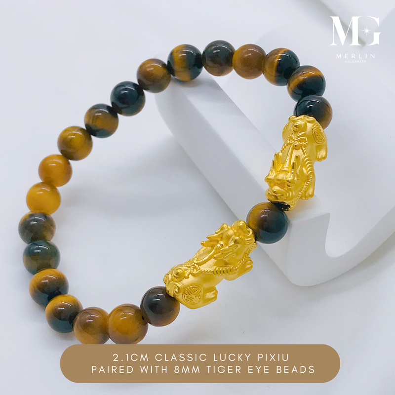 999 Pure Gold 2.1cm Classic Lucky Pixiu Paired With 8mm Tiger Eye Beads Bracelet