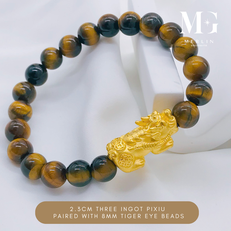 999 Pure Gold 2.3cm Fortune Coin With Ingot Pixiu Paired With 8mm Tiger Eye Beads Bracelet