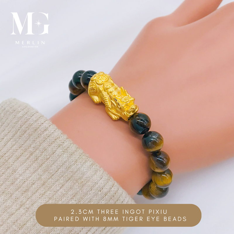 999 Pure Gold 2.3cm Fortune Coin With Ingot Pixiu Paired With 8mm Tiger Eye Beads Bracelet