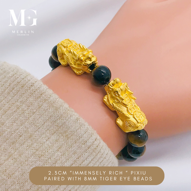 999 Pure Gold 2.3cm "Immensely Rich" Pixiu Paired With 8mm Tiger Eye Beads Bracelet