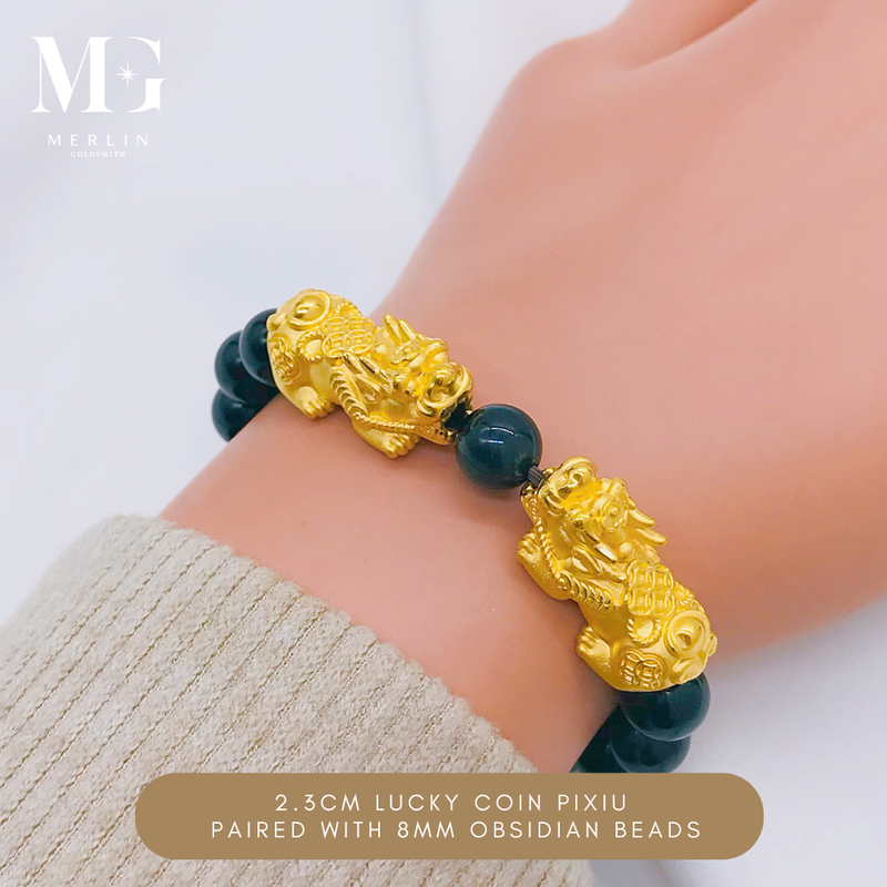 999 Pure Gold 2.3cm Lucky Coin Pixiu Paired With 8mm Obsidian Beads Bracelet