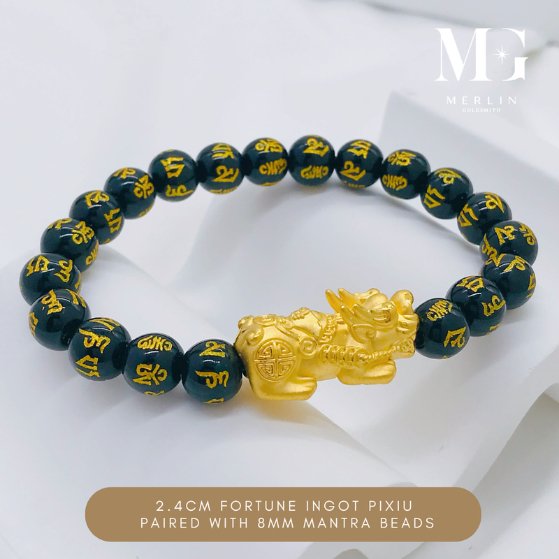 999 Pure Gold 2.4cm Fortune Ingot Pixiu Paired With 8mm Mantra Beads Bracelet