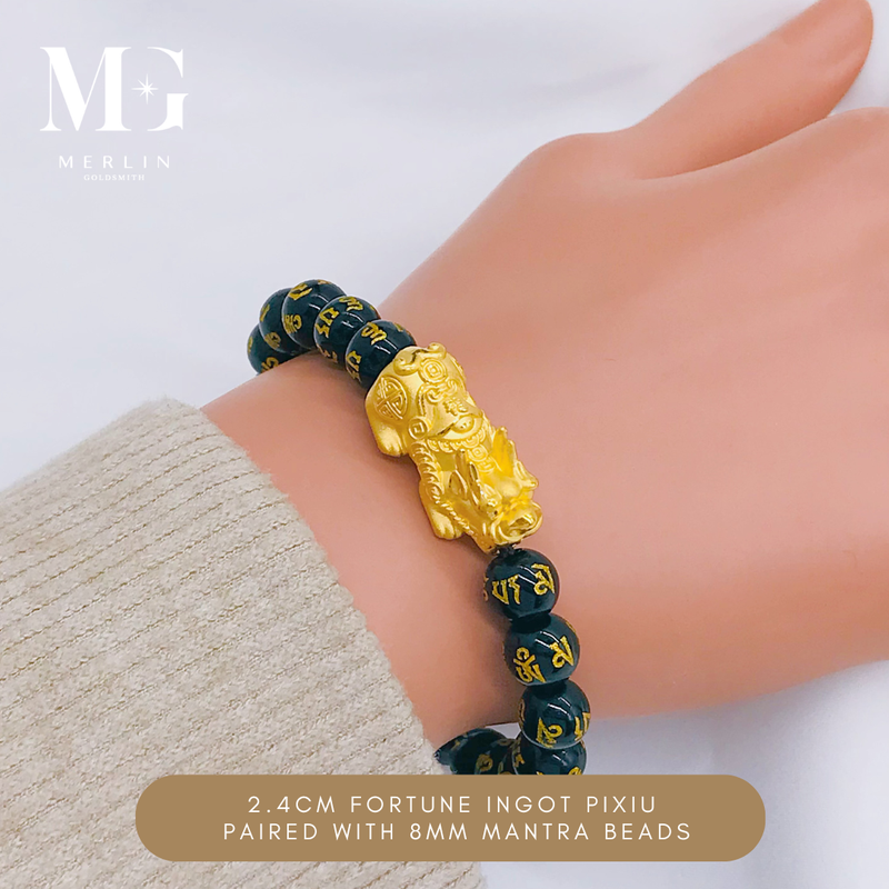 999 Pure Gold 2.4cm Fortune Ingot Pixiu Paired With 8mm Mantra Beads Bracelet