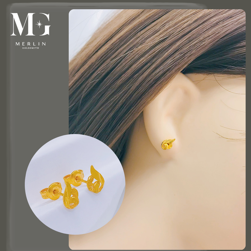 999 Pure Gold Stud Earrings (Golden Feather)