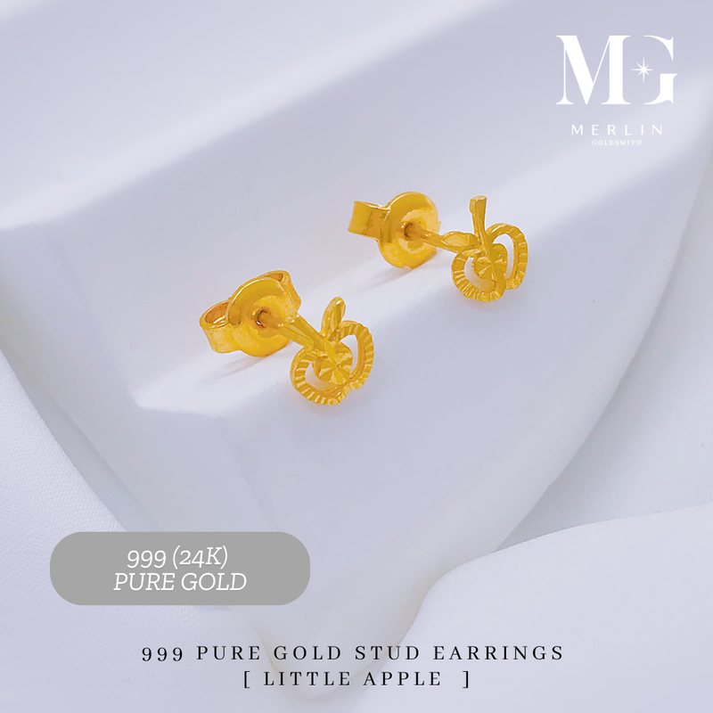 999 Pure Gold Stud Earrings (Little Apple)