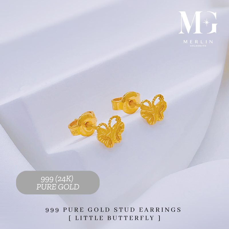 999 Pure Gold Stud Earrings (Little Butterfly)