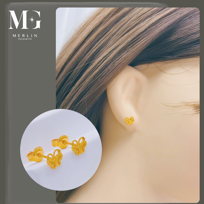 999 Pure Gold Stud Earrings (Little Butterfly)