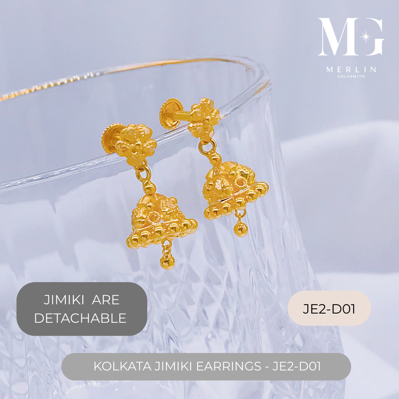 916 Gold Kolkata Jimiki Earrings (JE2-D01)