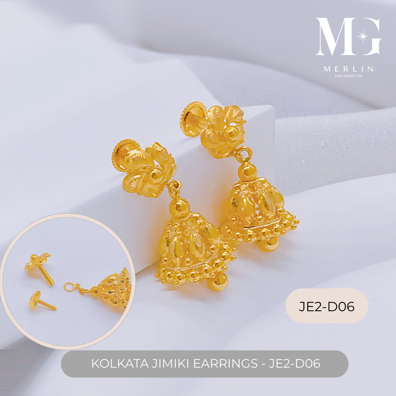 916 Gold Kolkata Jimiki Earrings (JE2-D06)