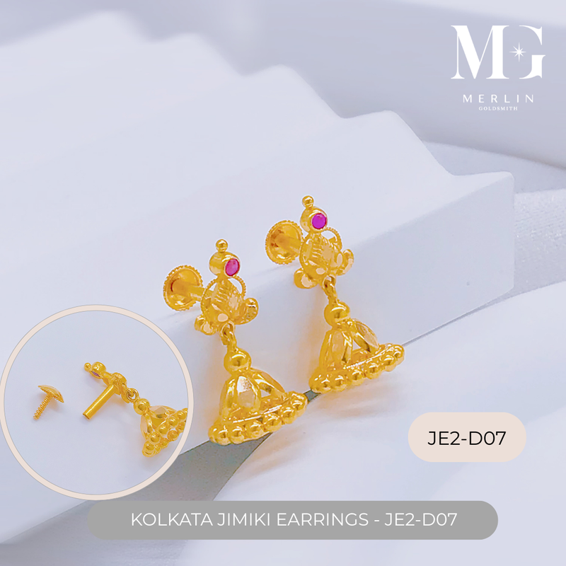 916 Gold Kolkata Jimiki Earrings (JE2-D07)