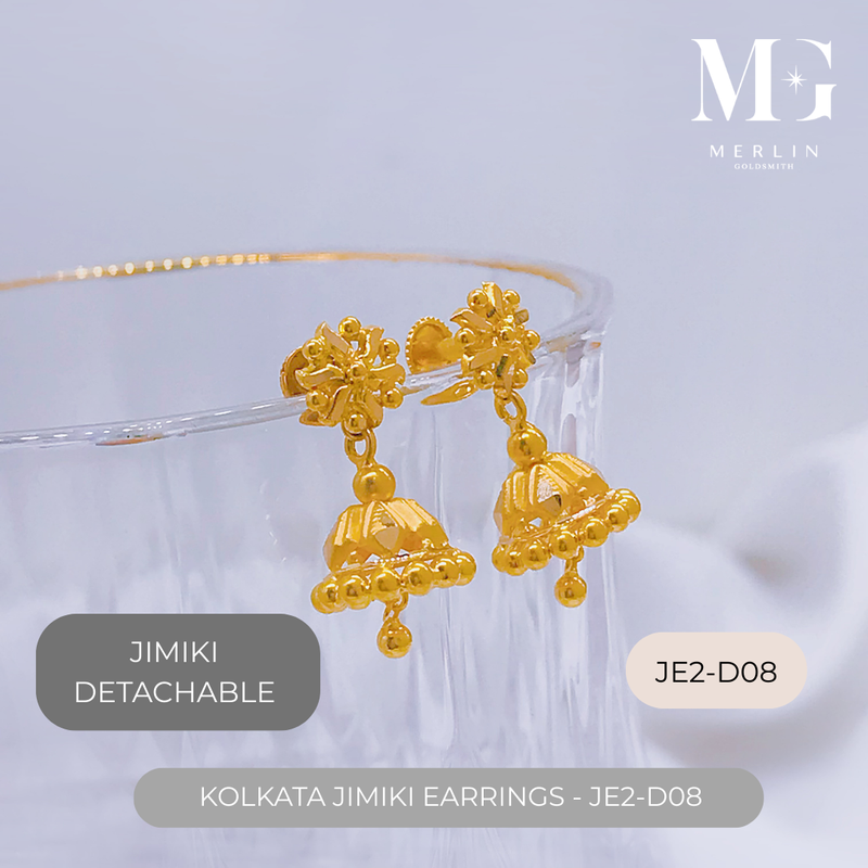 916 Gold Kolkata Jimiki Earrings (JE2-D08)