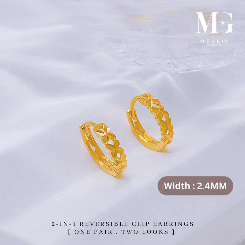 916 Gold 2-in-1 Reversible Clip Earrings
