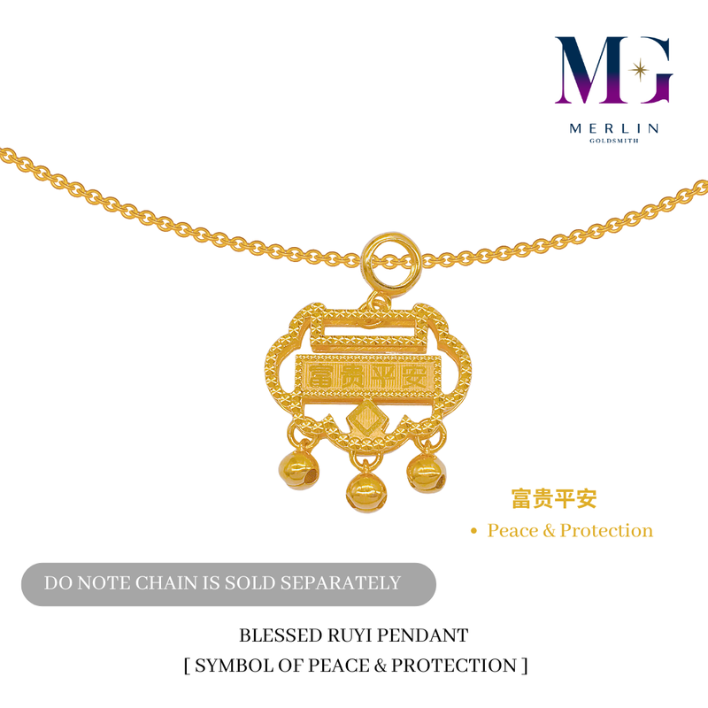 916 Gold Blessed Ruyi Pendant (Peace & Protection)