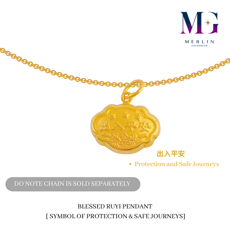 916 Gold Blessed Ruyi Pendant (Protection & Safe Journeys)