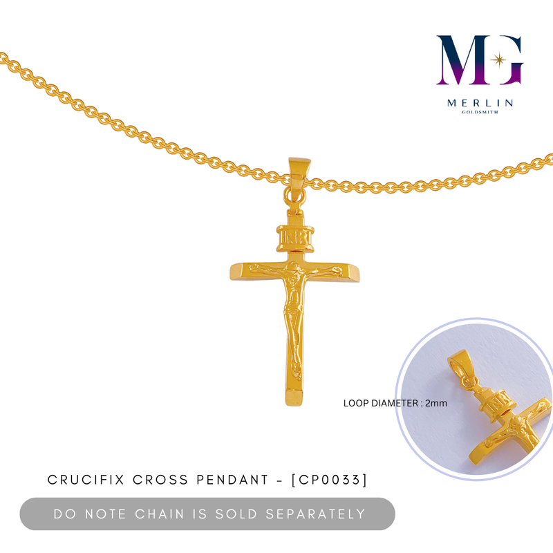 916 Gold Crucifix Cross Pendant [CP0033]