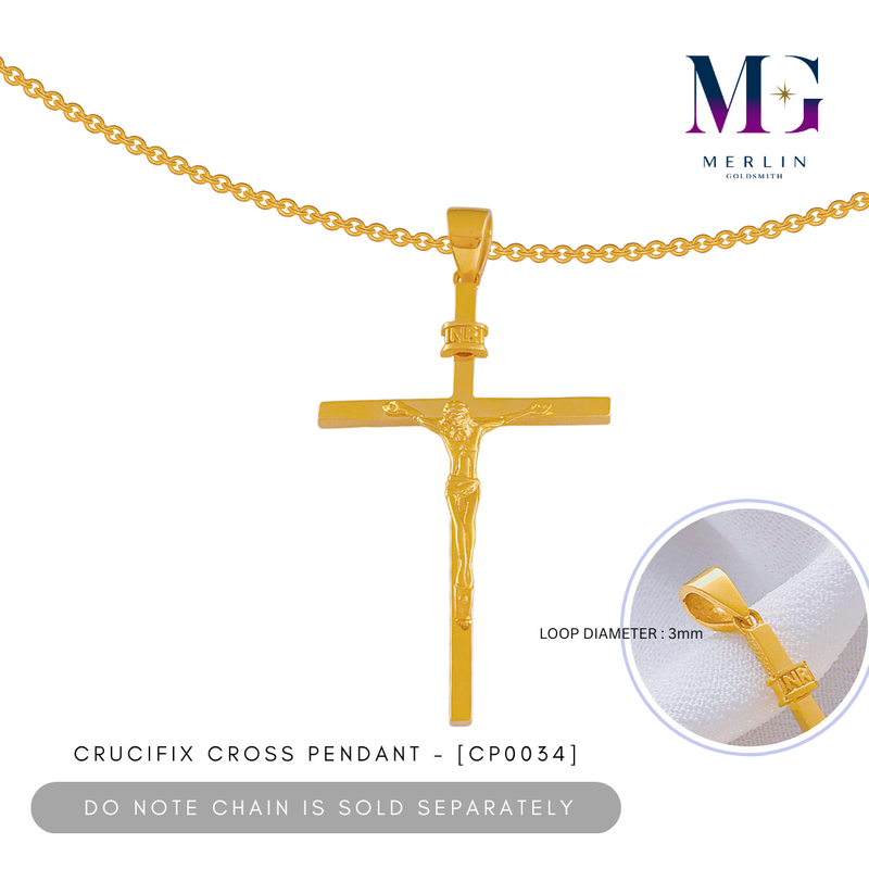 916 Gold Crucifix Cross Pendant [CP0034]