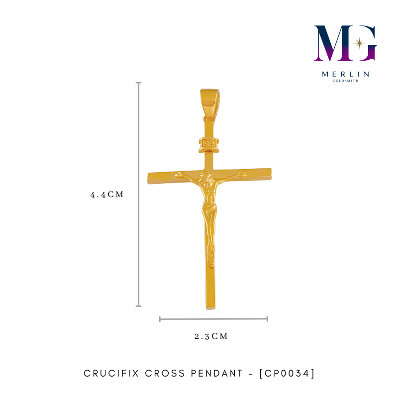 916 Gold Crucifix Cross Pendant [CP0034]